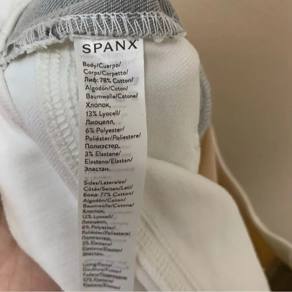 Spanx Side Stripe Distressed Skinny Jeans - Picture 12 of 13